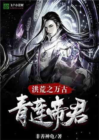 巫师3狂猎